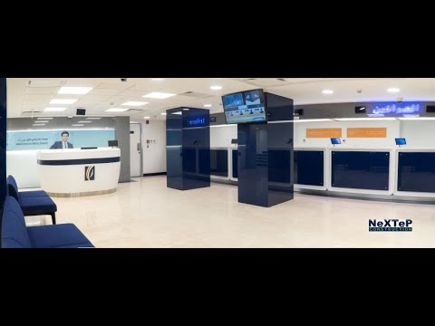 Emirates NBD Beirut branch