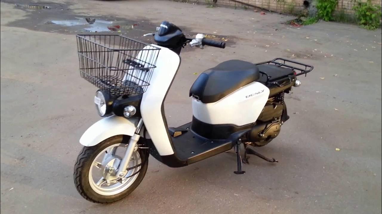 Honda Benly 50s