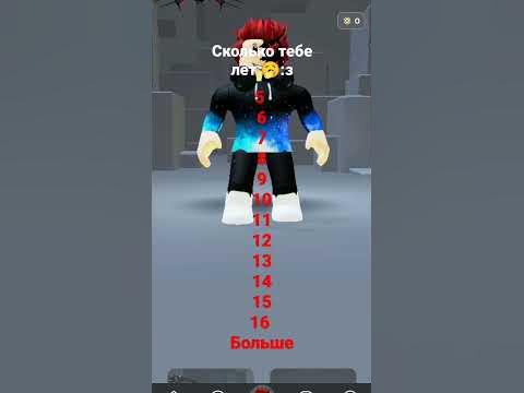 :::ззз - YouTube