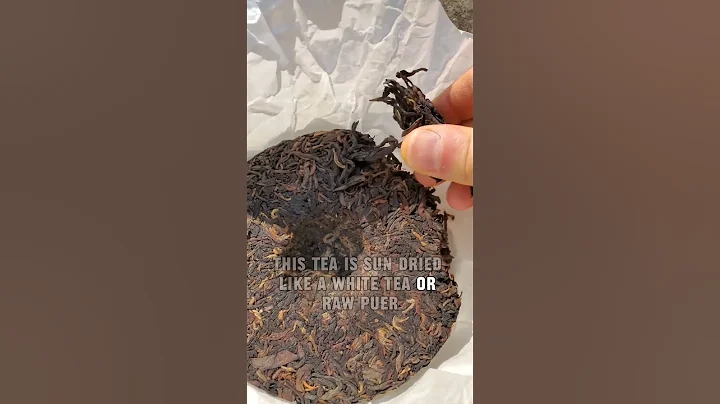 🍵This black tea ages like a fermented tea. Shai hong is a sun dried Yunnan black (red) tea. - DayDayNews