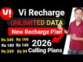 Vi Best Recharge Plan 2026 | Vodafone Ke Best Recharge Plan 2026 | Vi Only Calling Plans 2026