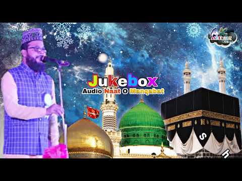 Shamim Raza Faizi Naat  Naat o Manqabat ka khazana  Non Stop Naat Sharif 2021   Audio jukebox