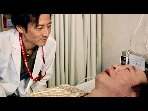 尊厳死や安楽死、人生の最期の時が迫ったときどうするのか？映画『山中静夫氏の尊厳死』予告編