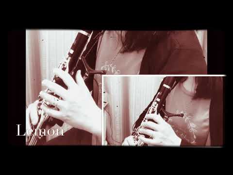 Lemon／米津玄師〜Clarinet duo〜