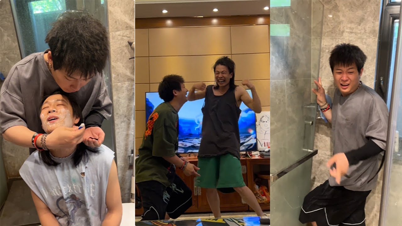 【醬油白米飯】三兄弟整活現場，這波操作直接笑瘋#搞笑 #搞笑段子 #搞笑視頻 #沙雕剧情 #沙雕 #funny