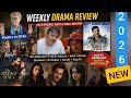 Finished Dramas Review + New Recommendations 🔥 | Madhus Jo Dil Kahe | Finished + What To Watch Next