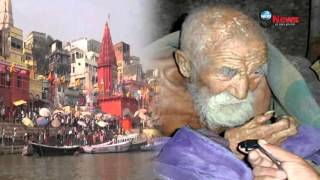 181 सल क भरतय दनय क सबस बजरग जवत इसन Mahashta Murasi Worlds Oldest Man Alive