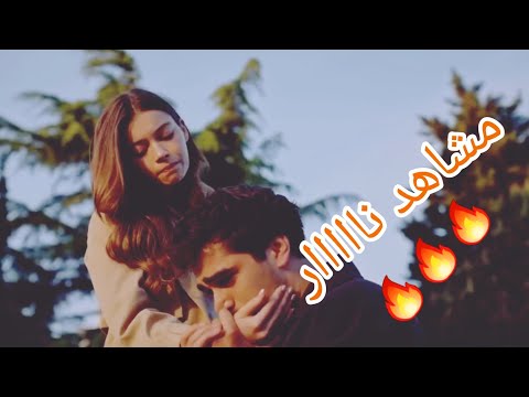 سيران فريد طائر الرفراف الحلقه 34