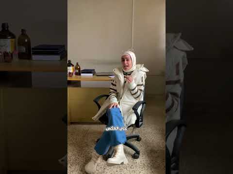 تعريف بالطب البيطري ومجالاته هل الطب البيطري مناسب للبنات ما هو الطب البيطري ومجالات عمله