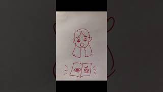 Побаловаться решила😉#art #drawing #рисование