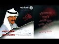 عبدالكريم عبدالقادر أقول في نفسي