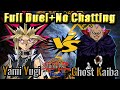 Yu-Gi-Oh! ✩ Duel Summary #006 ✩ Yami Yugi Vs. Ghost Kaiba