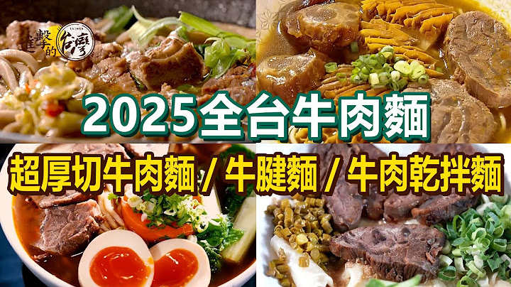 Bone-in beef short rib noodles/beef shank noodles/beef jerky noodles/beef hot pot