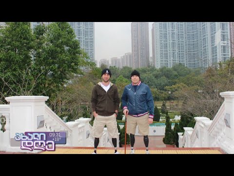 #ახალიდღე ავღანეთის სამშვიდობო მისიის დროს მძიმედ დაშავებული ქართველი ჯარისკაცები