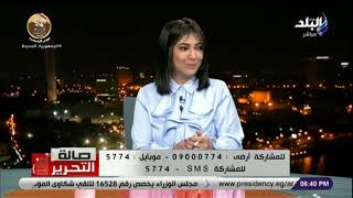 «كورونا وتغيير المناخ والحرب الروسية الأوكرانية» .. إلى أين يتجه اقتصاد العالم؟