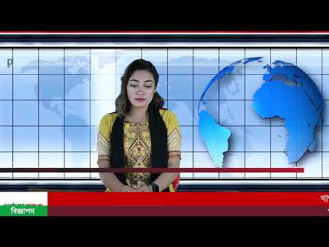 খাগড়াছড়িতে বিশ্ব অটিজম সচেতনতা দিবস পালিত