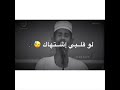 محمد النصري معزور