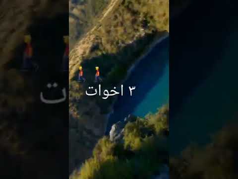 حالات واتس استورى لو قلبك مات لاء متجيش علينا حالات عصام صاصا