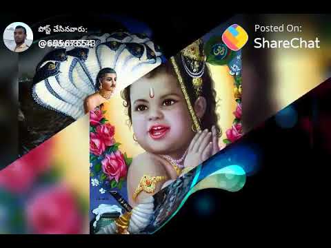 bajare-nanda-gopala-hare-song