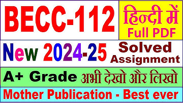 BECC 112 solved assignment 2024-25 in Hindi || becc 112 solved assignment 2025 || becc112 2024-25