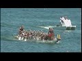 Canadian Dragon Boat Championships 2014 ★ Race 40