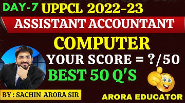 UPPCL Computer Marathon Class | UPPCL Assistant Accountant Computer  Marathon | UPPCL AA Best 50 Q