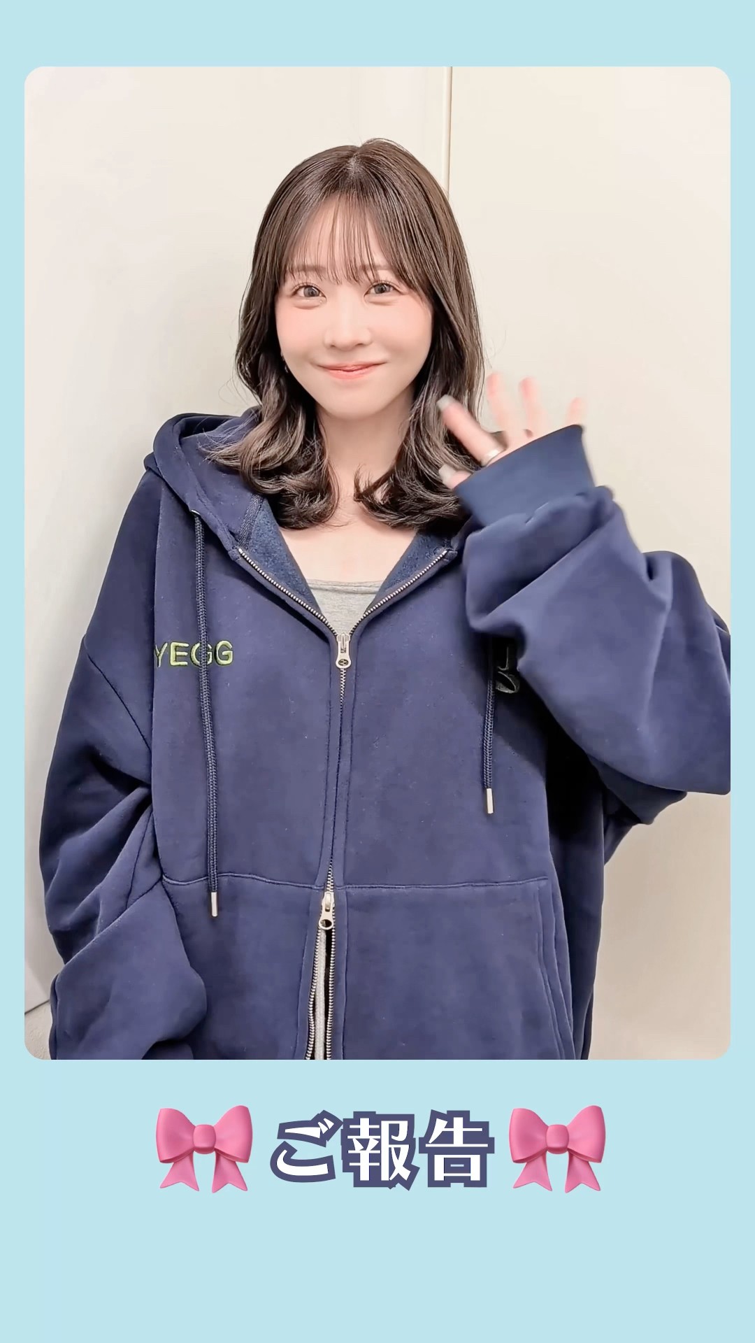 🎀💿CDリリース決定💿🎀櫻井優衣メジャーデビュー後初となるCDシングル