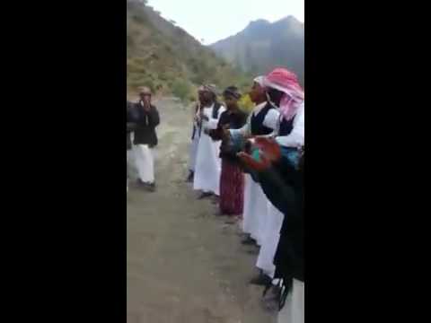 Eritrea Saaho Laale Arbac Arbac 2016 