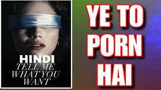 Ask me what you want review  | hollywood movies | ask me what you want hindi review | new movies  screenshot 5