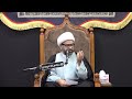 موقف زوجة ميثم التمار وماصنعوه أهل الكوفه بالأجساد الطاهره الشيخ ياسين الجمري مجلس الدعيسي 