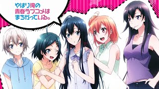 Download Lagu Oregairu OST - Ya Hallo! (EXTENDED) 1 HOUR MP3