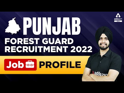 Punjab Forest Guard Job Profile | Punjab Forest Guard Recruitment 2022 | Full Details