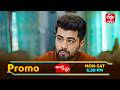 Andala Rakshasi Latest Promo | Episode No 263 | 5th May 2026 | ETV Telugu