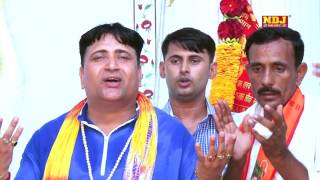 New balaji bhajan 2015 / tanne le jaya haryane aale narender kaushik
ndj music