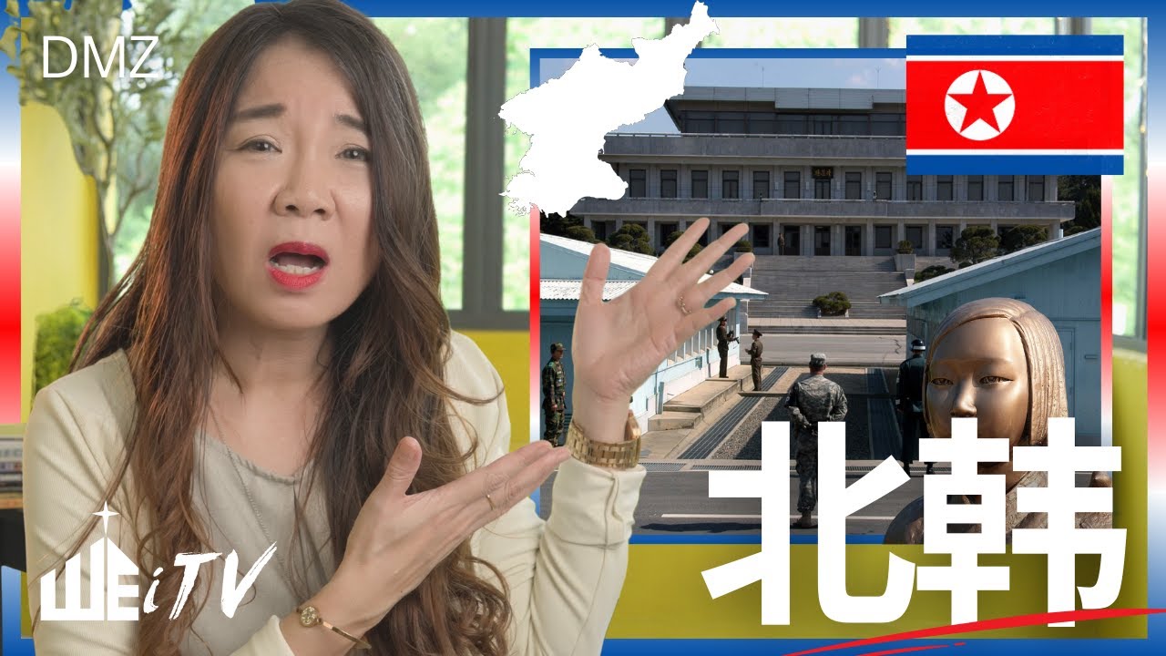 【NORTH KOREA 北韓】殘忍真相: 基督徒大屠殺! 如何為北韓禱告? Brutal Truth: Christian Massacre【葉晨星博士 Dr. Yap Chen Sing】