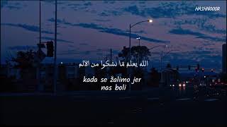 Allahu Ya Lamu - الله يعلم (Prevod)