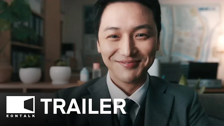 Following (2024) 그녀가 죽었다 Movie Trailer | EONTALK - DayDayNews