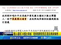 媒體與娛樂圈的言論行為