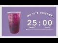 Lofi Study Music | 1.5h Pomodoro 25/5 – Deep Focus to Fuel Productivity | Fresh Grape Soda