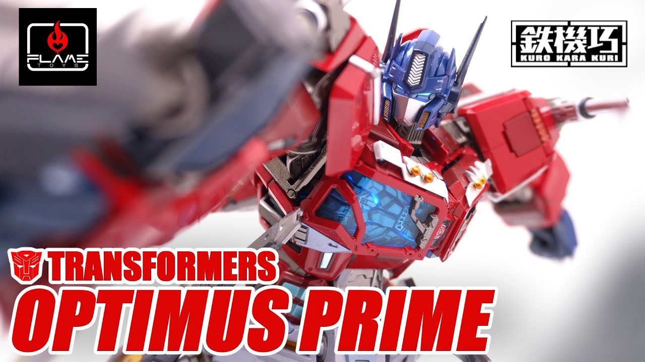 究極の合金TOY第4弾！【鉄機巧#04】トランスフォーマー/オプティマスプライム【Optimus Prime/Transformers】Flame  Toys