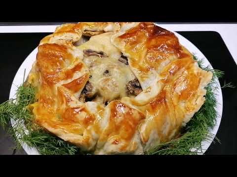 ПИРОГ-ЖЮЛЬЕН. ПИРОГ С ГРИБАМИ И КУРИЦЕЙ.