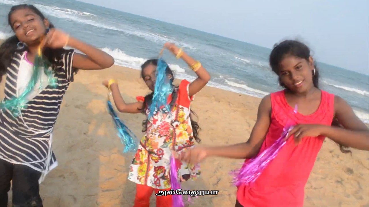     Ekkala Thoniyode  Tamil Children Songs  Chutti Pillaigal