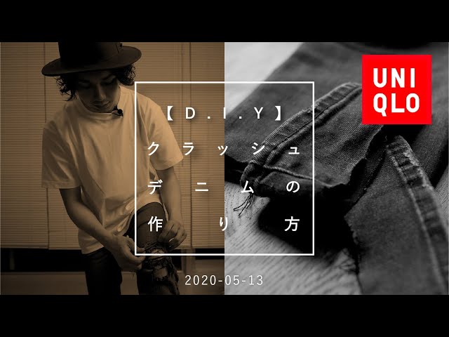 UNIQLO Gu スキニーデニムパンツ50本まとめ売り リメイク ハンドメイド スキニーデニムパンツまとめ売り50本 リメイク素材 リペア生地
