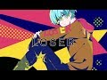 【誕生日に】LOSER/米津玄師【歌ってみた】