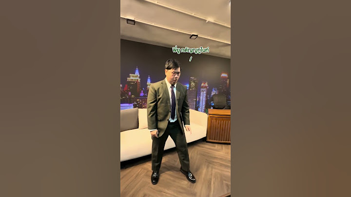 พี่ปี้ CEO มาทำอะไร?เจอกันเร็วๆ นี้ที่ กตัญญูทูไนท์