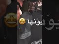 انا رقمي جوه في تلفونها