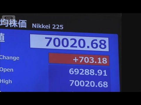 日経平均株価　史上初の7万円台　【スーパーJチャンネル】(2026年6月16日)