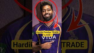 Hardik Pandya Trade News 🔥 IPL 2027 Big Update ? #shorts