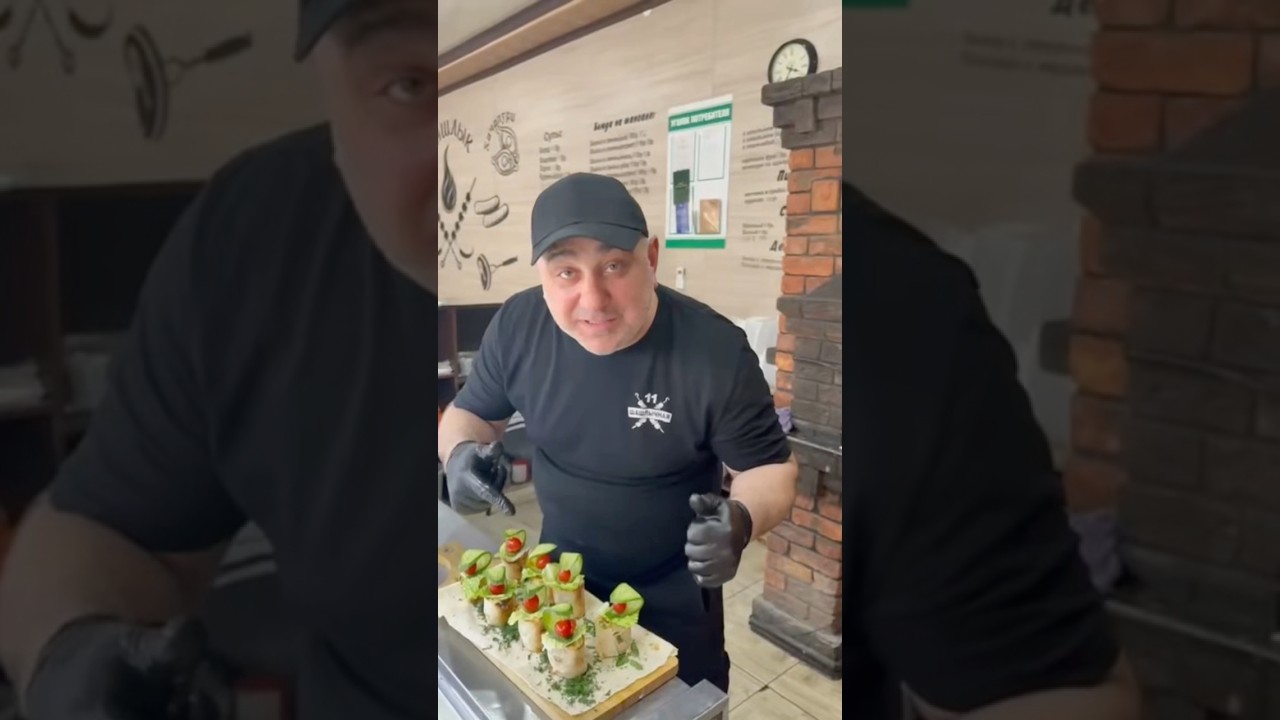 Роллы из Люля 