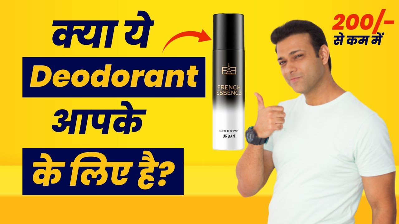 best-deodorant-for-men-under-200-long-lasting-perfume-french